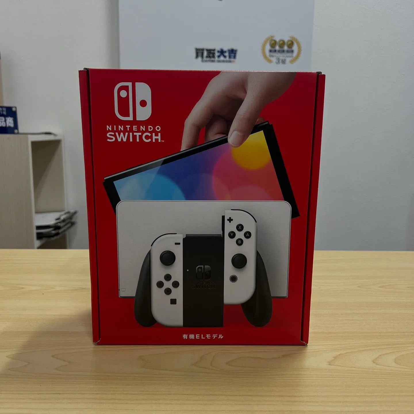 買取大吉 仙台泉中央店です！🌟 先日は人気のNintendo...