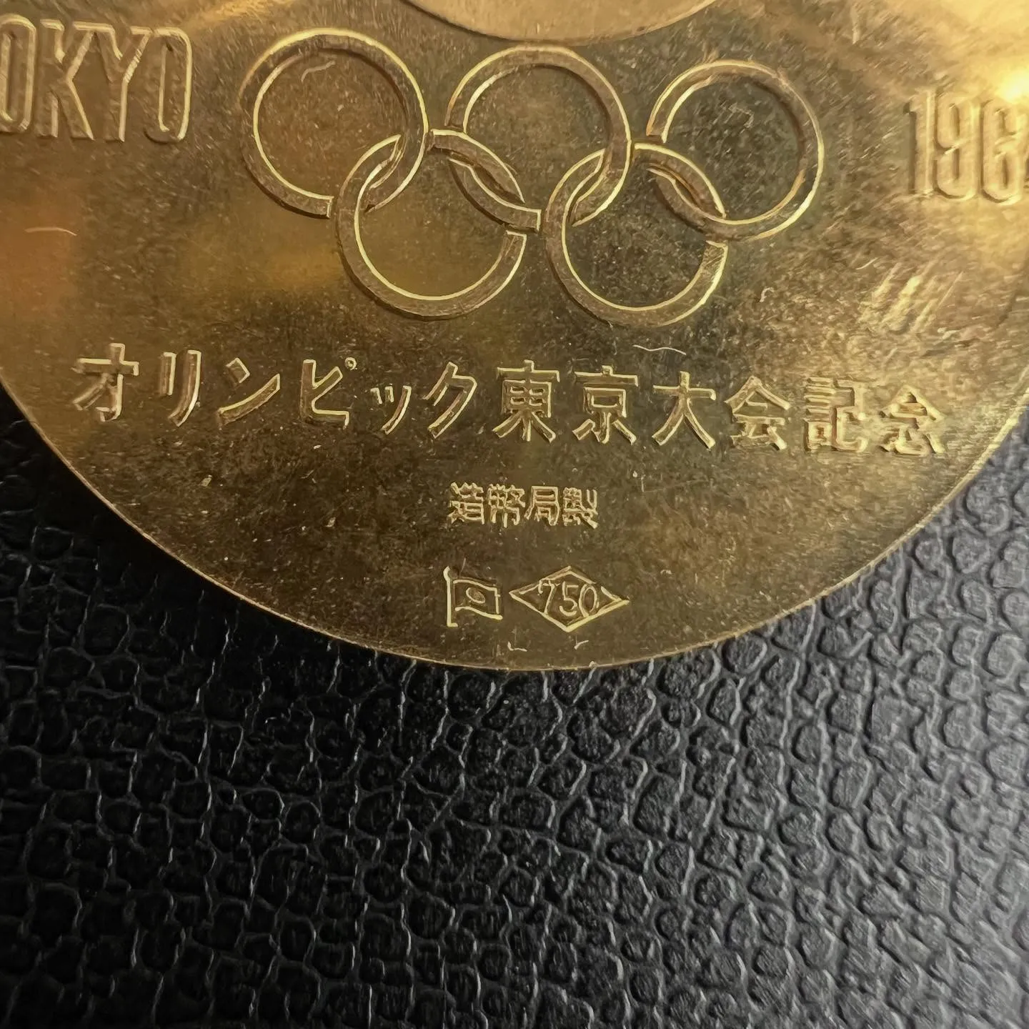 こんにちは、買取大吉 仙台泉中央店です!🗾🏆